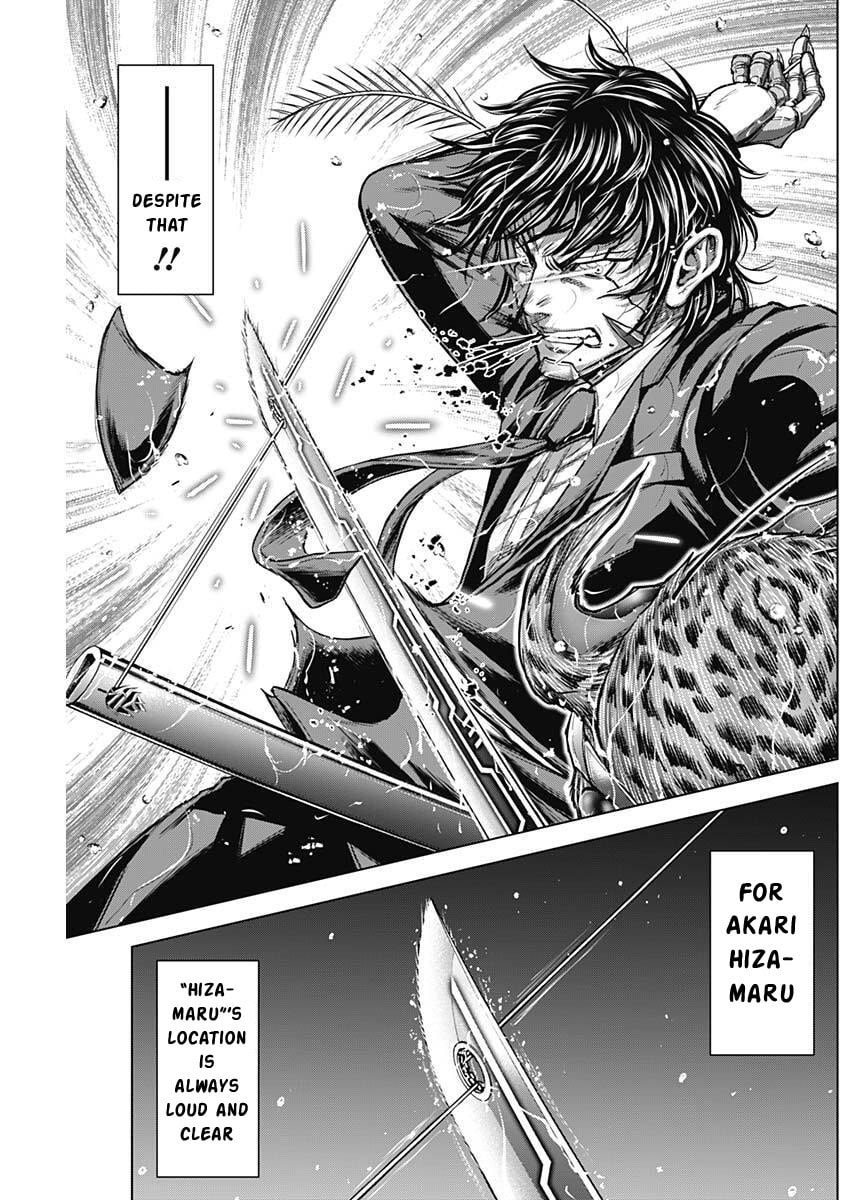 Read Terra Formars chapter 251 image 7 on Lezhin