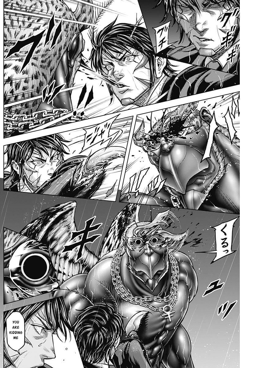 Read Terra Formars chapter 251 image 8 on Lezhin