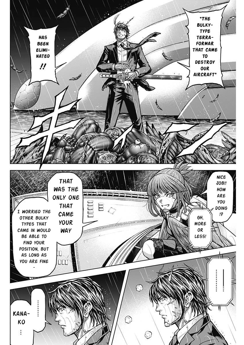 Read Terra Formars chapter 252 image 1 on Lezhin