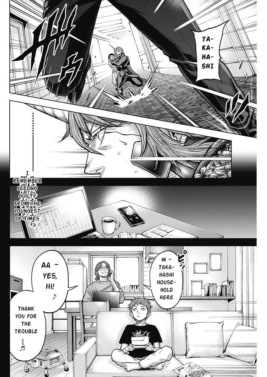 Read Terra Formars chapter 252 image 11 on Lezhin