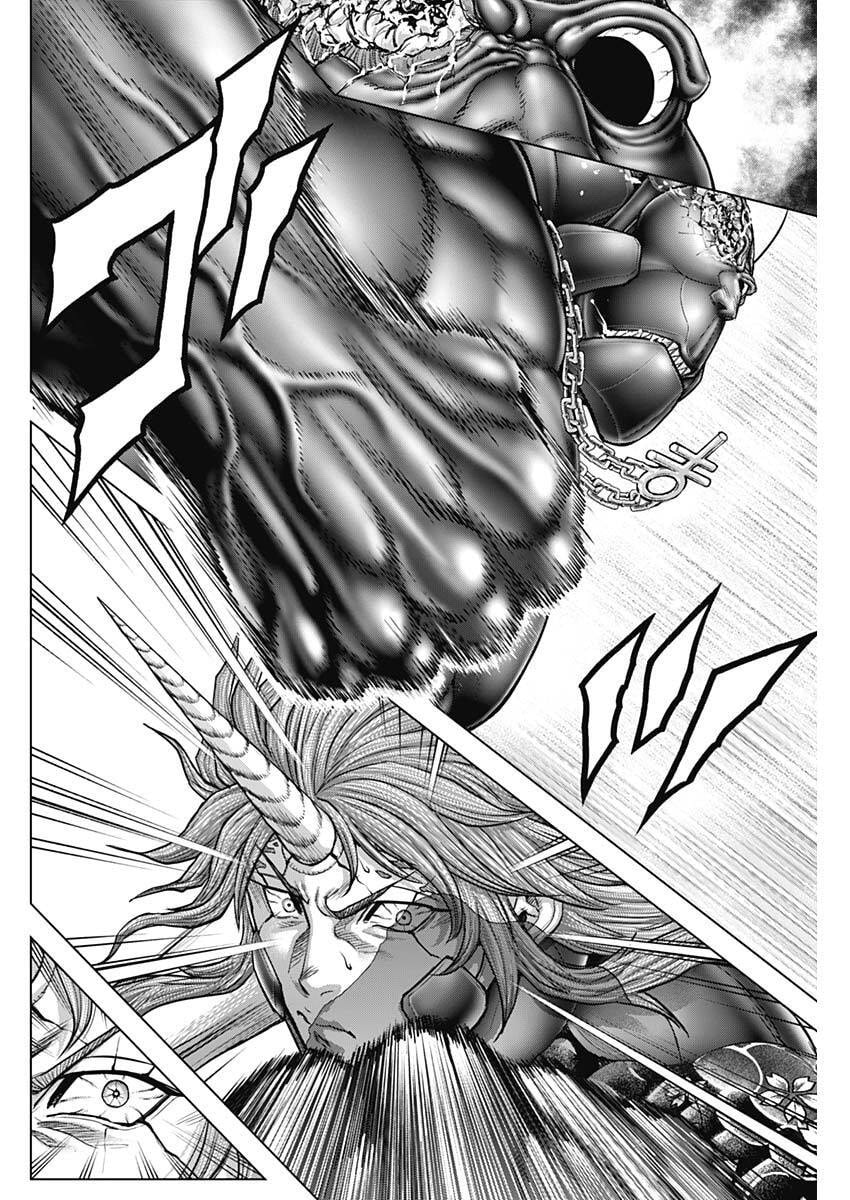 Read Terra Formars chapter 252 image 13 on Lezhin