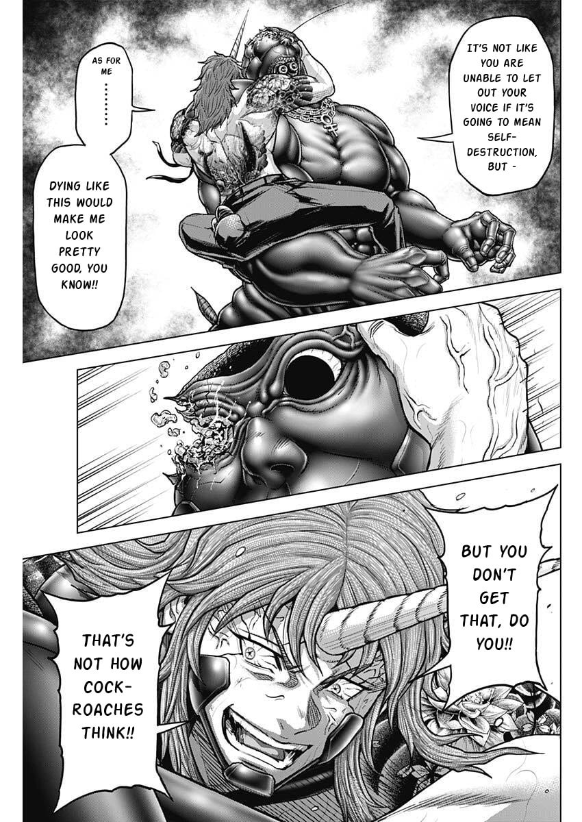 Read Terra Formars chapter 252 image 16 on Lezhin