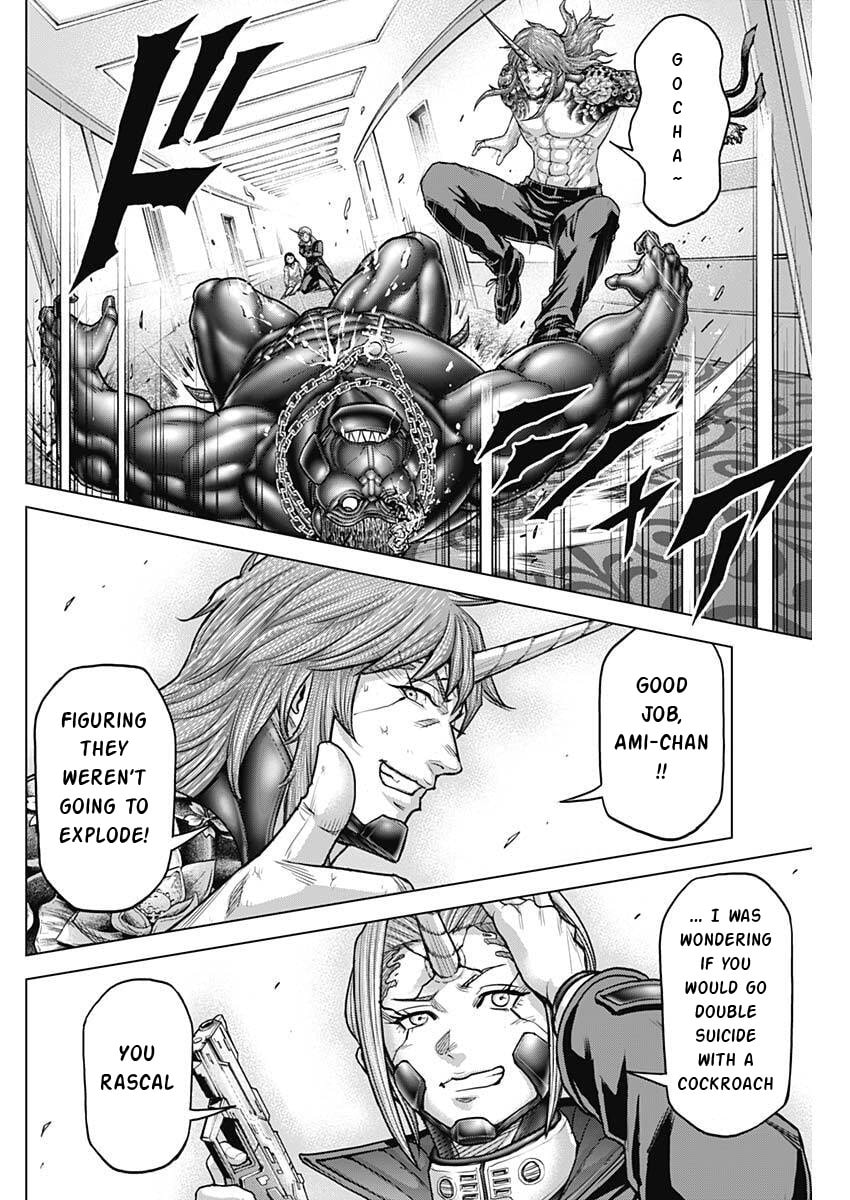 Read Terra Formars chapter 252 image 21 on Lezhin