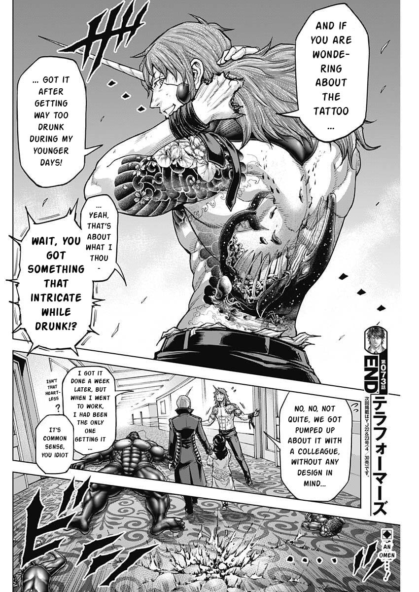 Read Terra Formars chapter 252 image 23 on Lezhin