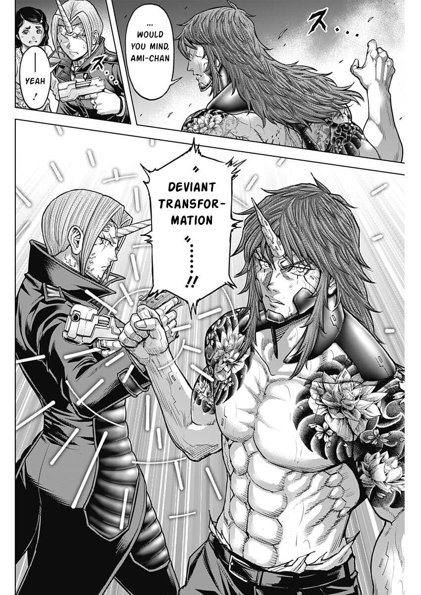 Read Terra Formars chapter 252 image 7 on Lezhin