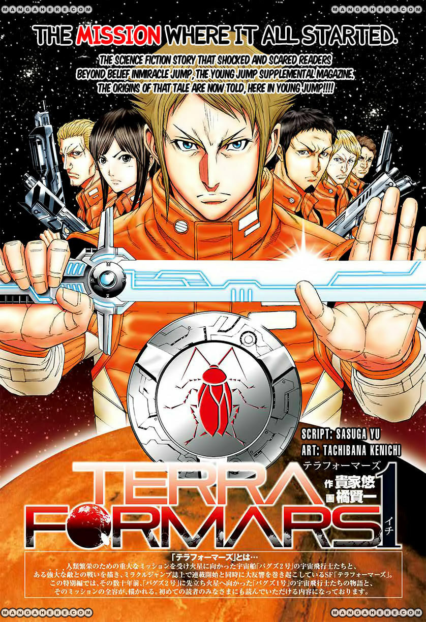 Read Terra Formars chapter 253 image 1 on Lezhin