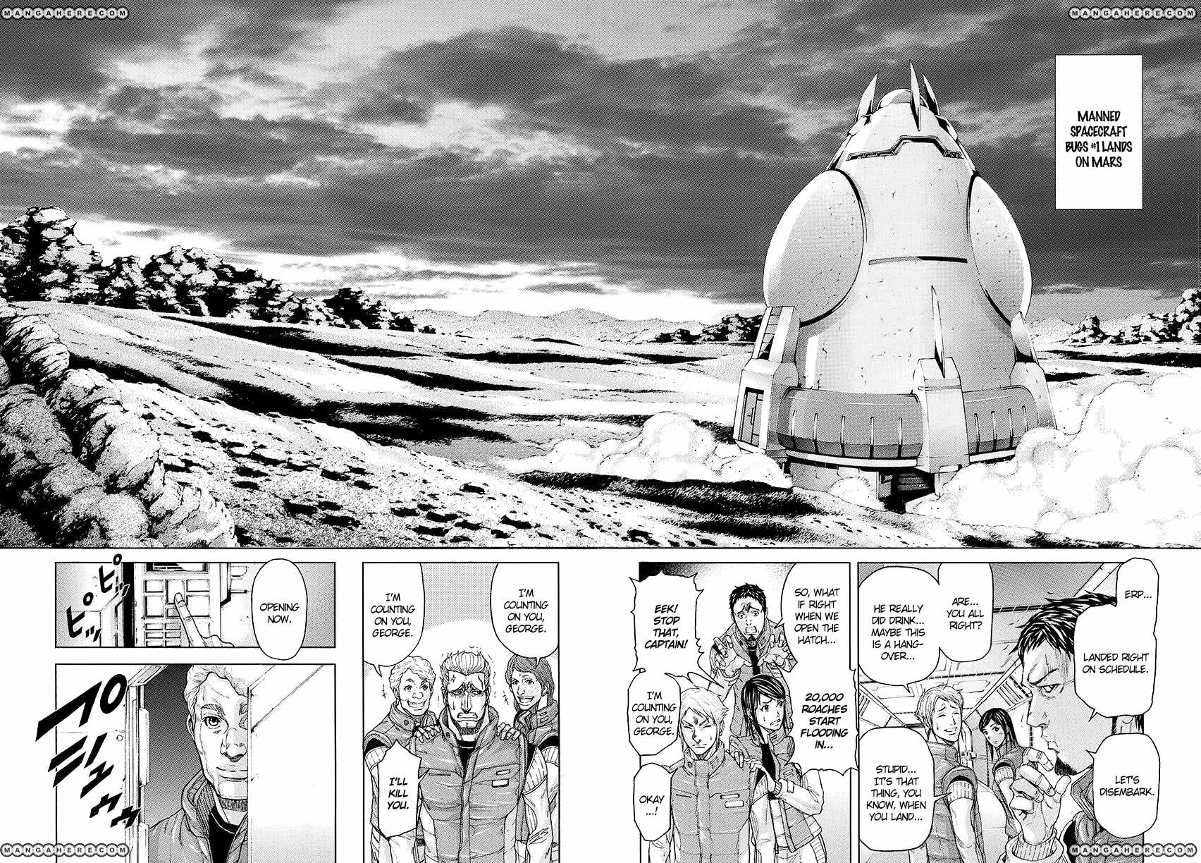 Read Terra Formars chapter 253 image 11 on Lezhin