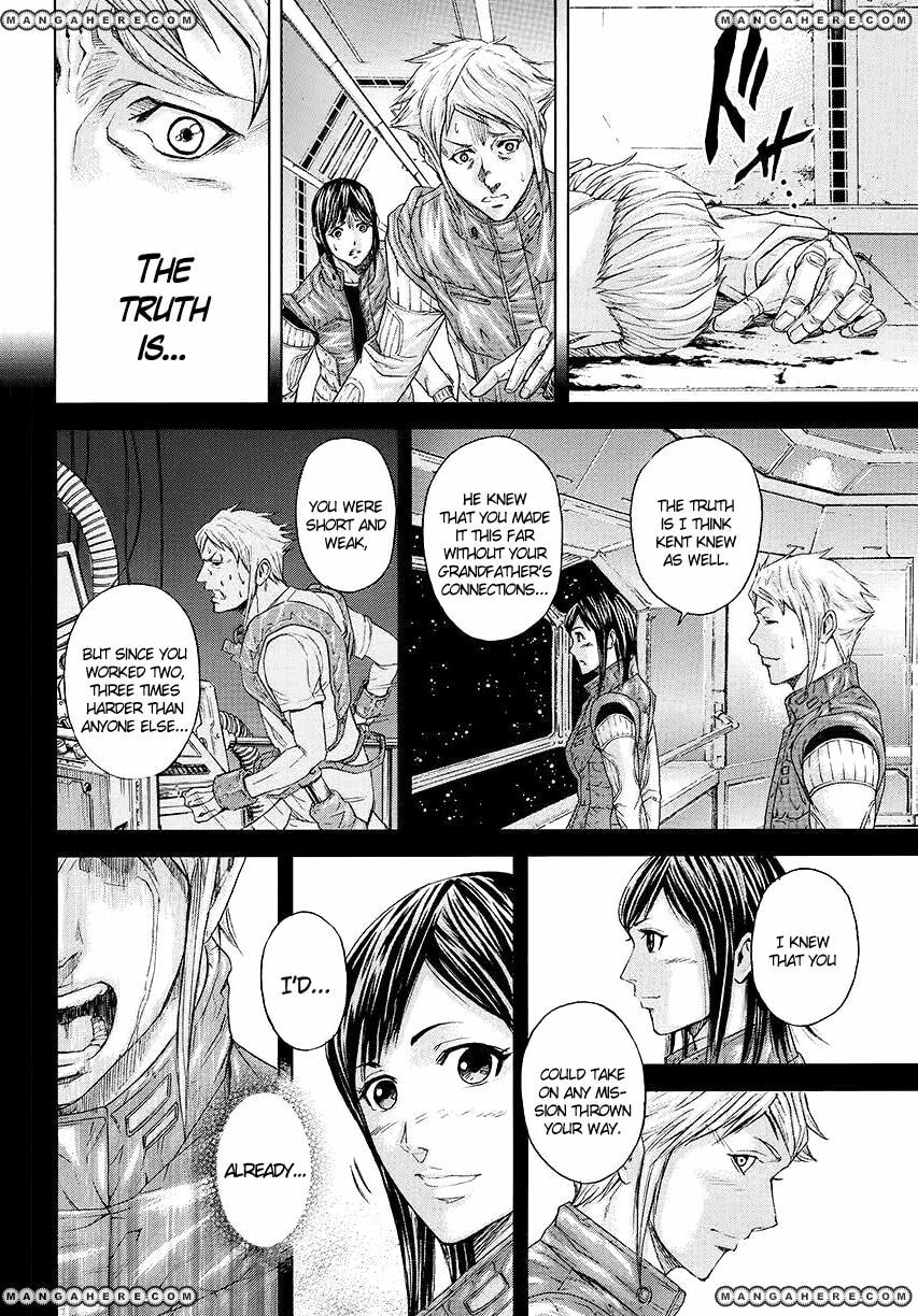 Read Terra Formars chapter 253 image 20 on Lezhin