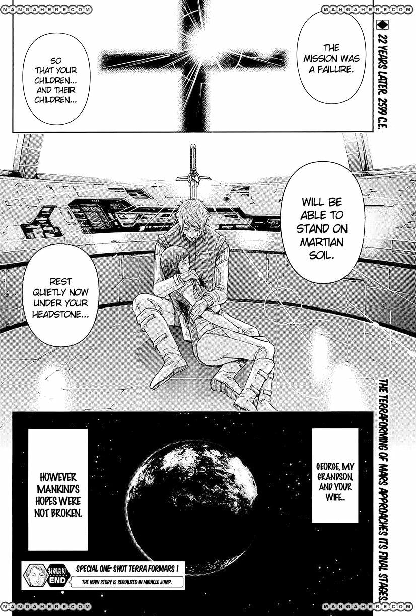 Read Terra Formars chapter 253 image 29 on Lezhin