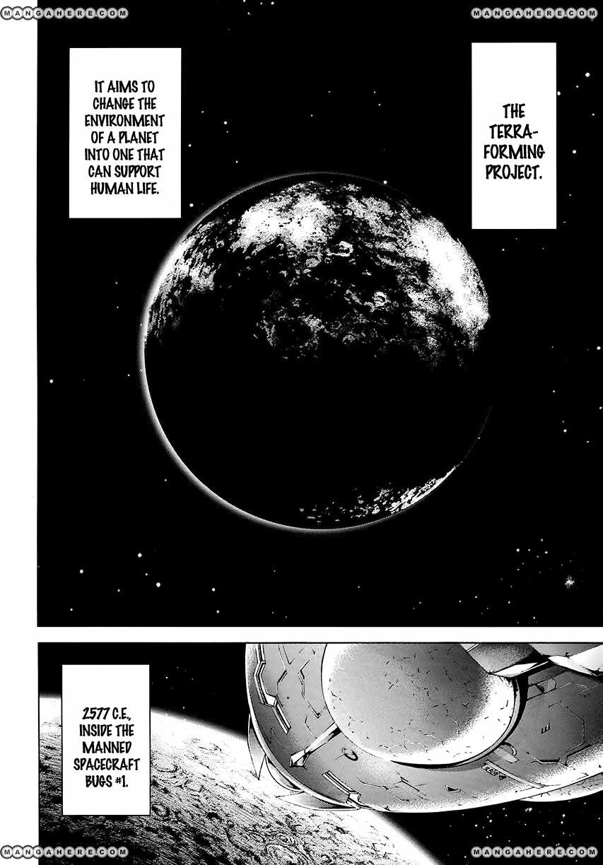 Read Terra Formars chapter 253 image 3 on Lezhin