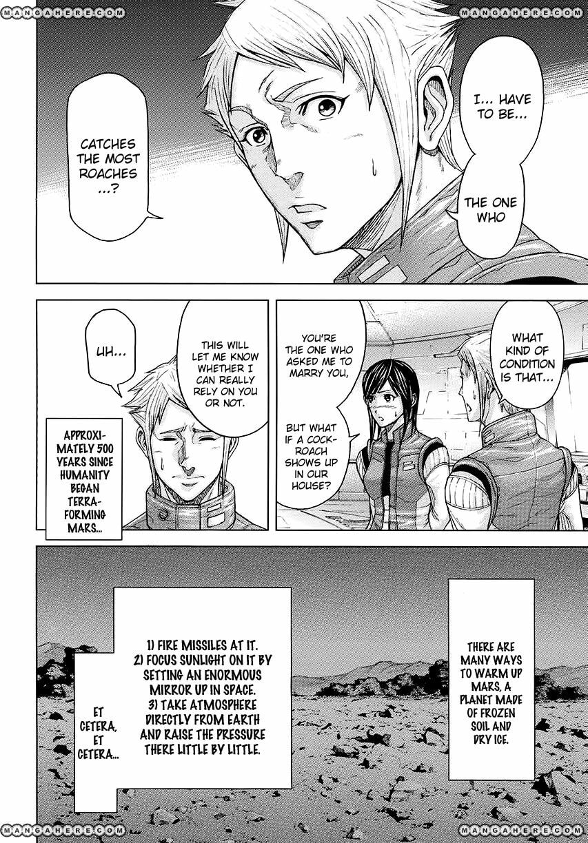 Read Terra Formars chapter 253 image 5 on Lezhin