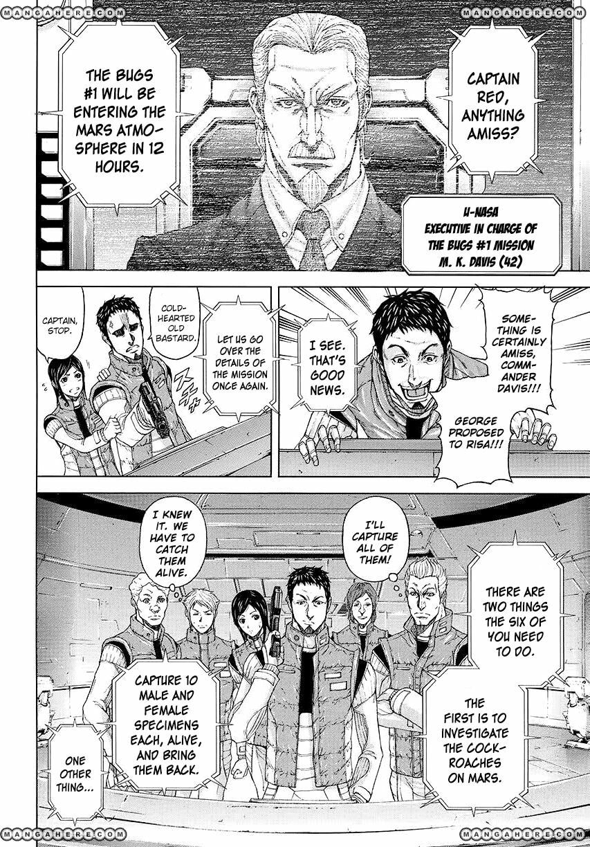 Read Terra Formars chapter 253 image 7 on Lezhin