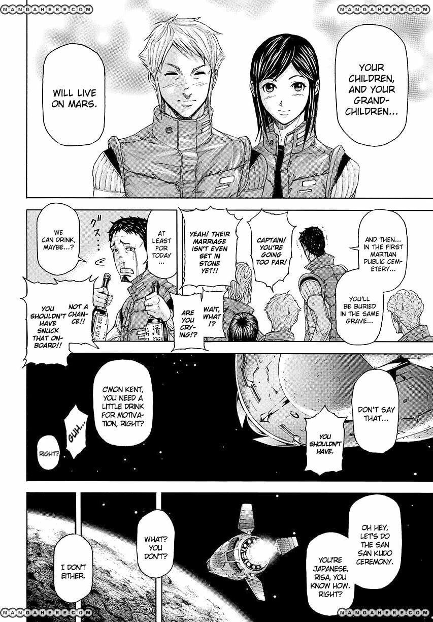 Read Terra Formars chapter 253 image 9 on Lezhin