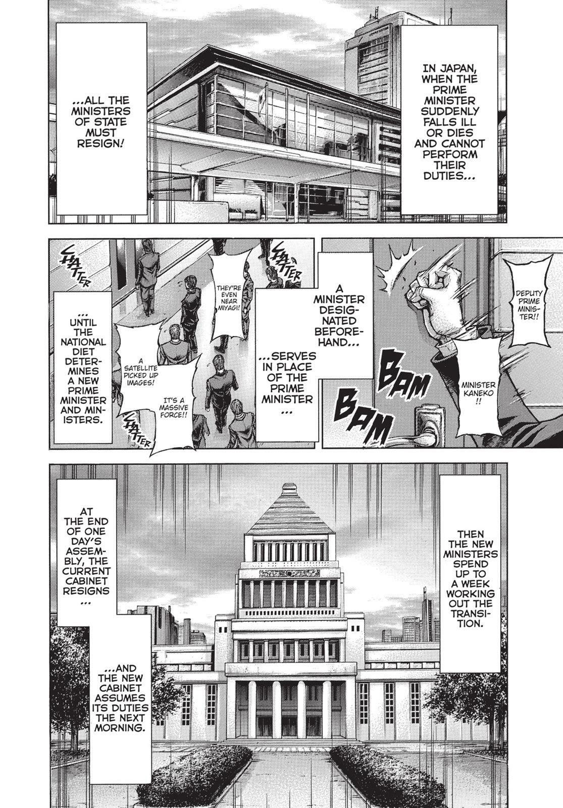 Read Terra Formars chapter 26.1 image 10 on Lezhin
