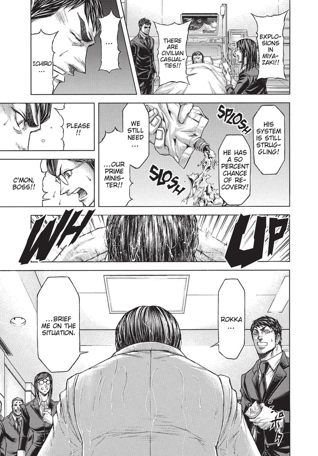Read Terra Formars chapter 26.1 image 14 on Lezhin