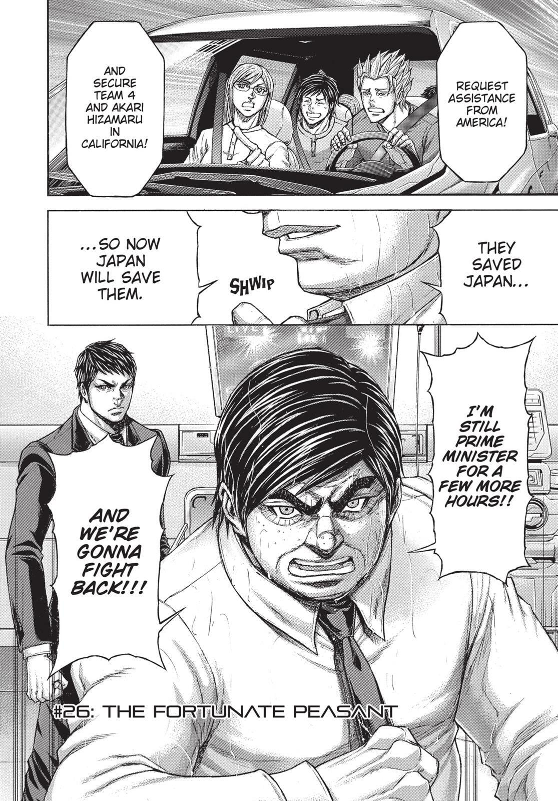 Read Terra Formars chapter 26.1 image 15 on Lezhin