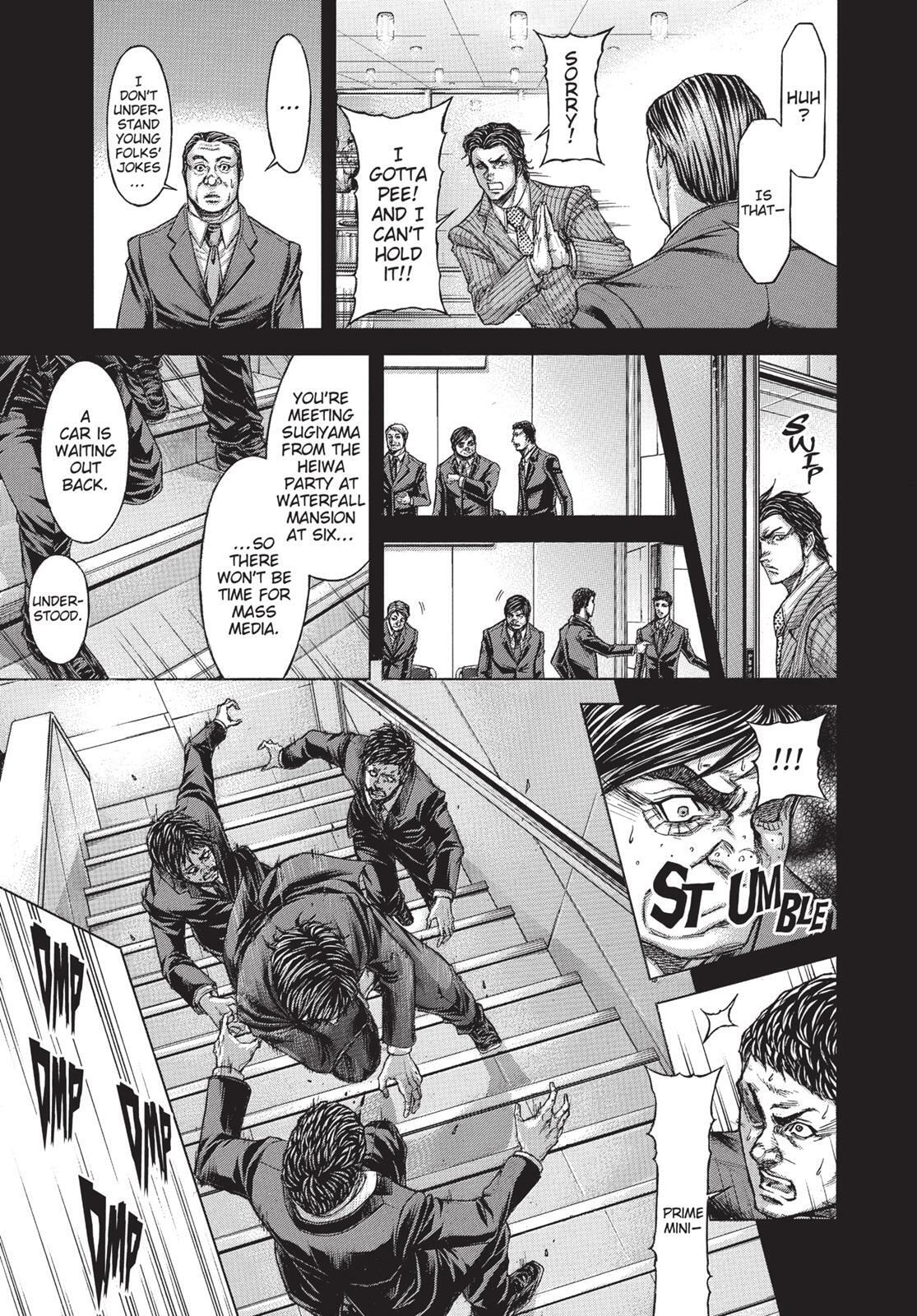 Read Terra Formars chapter 26.1 image 4 on Lezhin