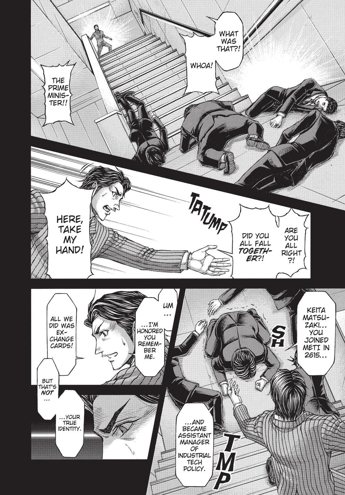 Read Terra Formars chapter 26.1 image 5 on Lezhin