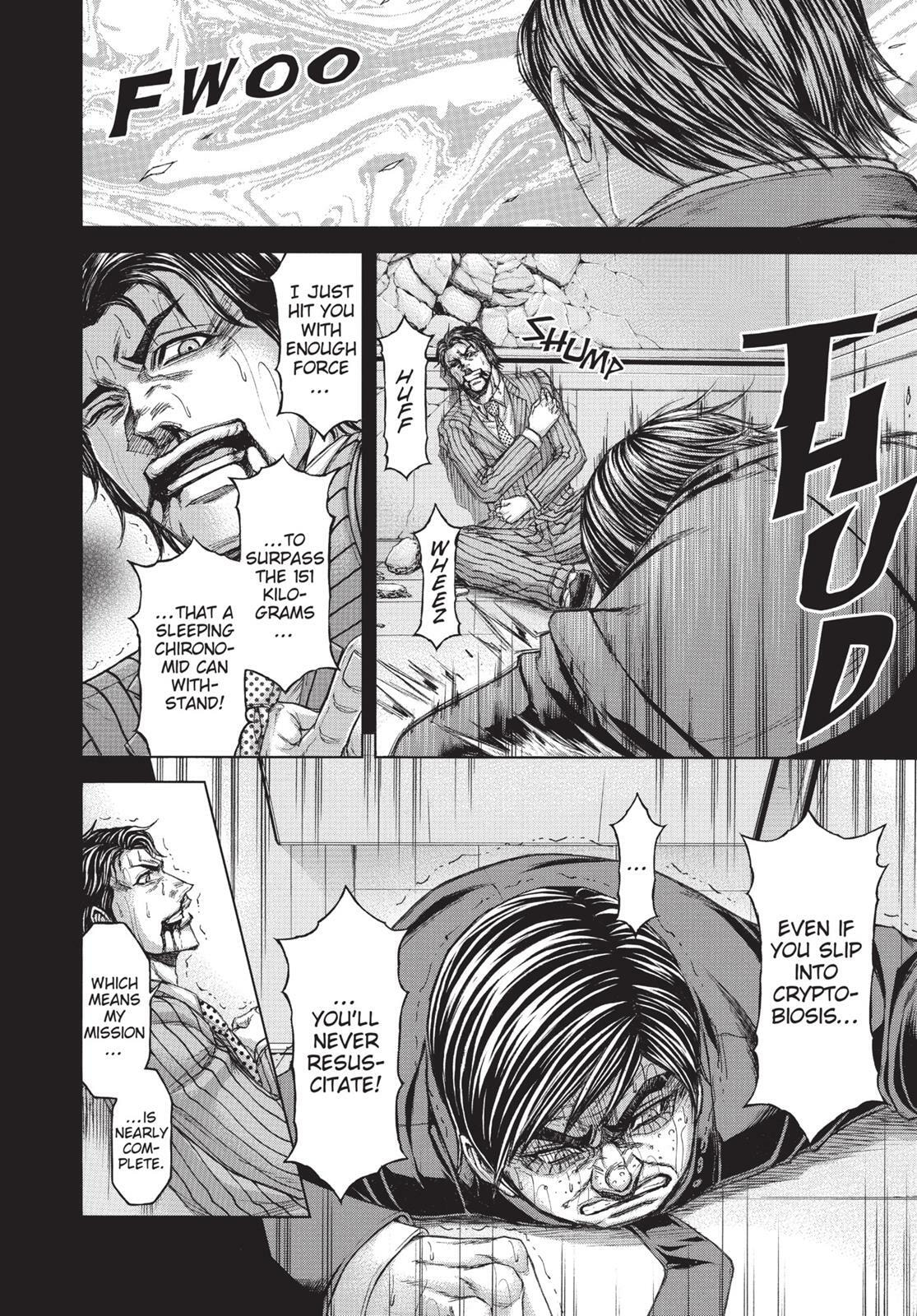Read Terra Formars chapter 26.1 image 8 on Lezhin