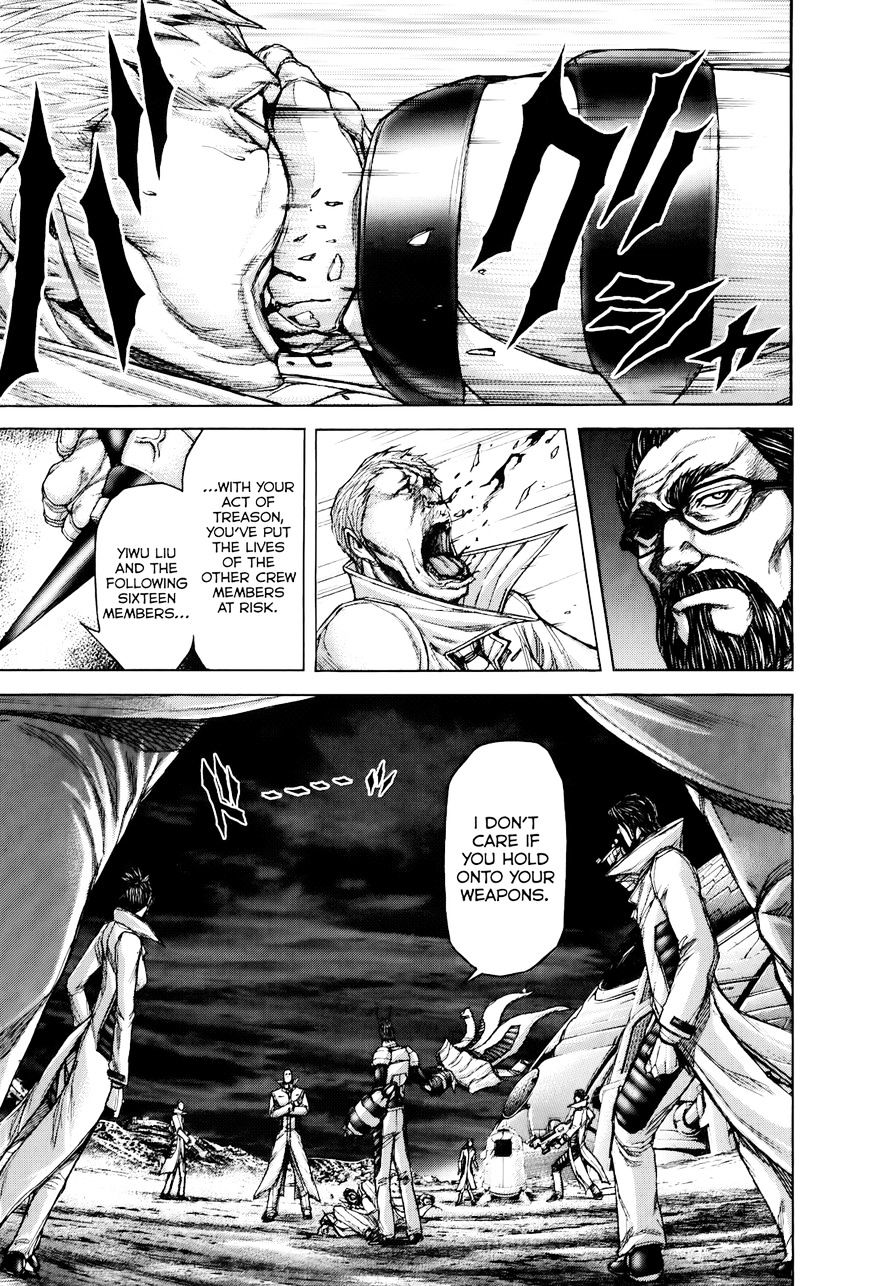 Read Terra Formars chapter 26.2 image 13 on Lezhin