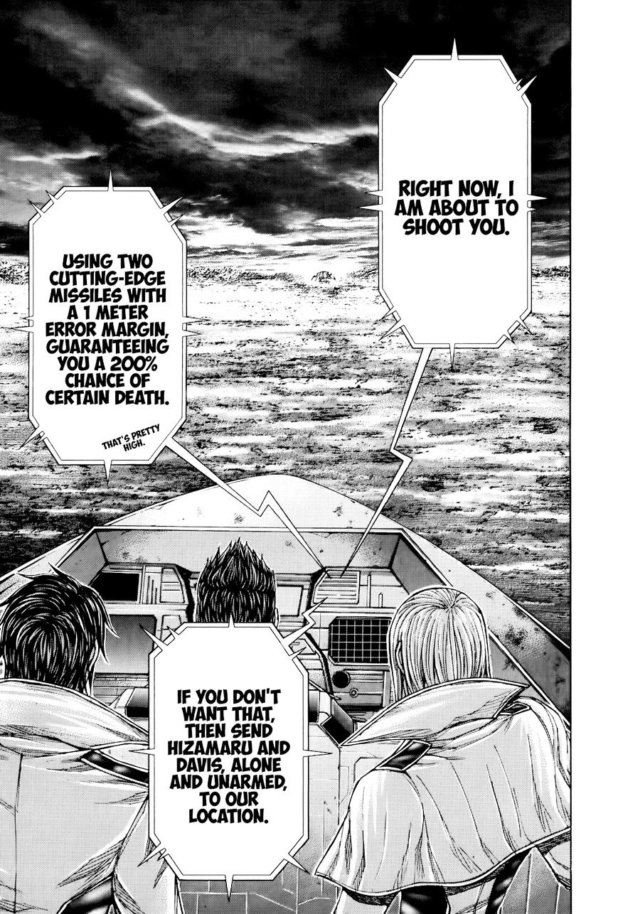 Read Terra Formars chapter 26.2 image 3 on Lezhin