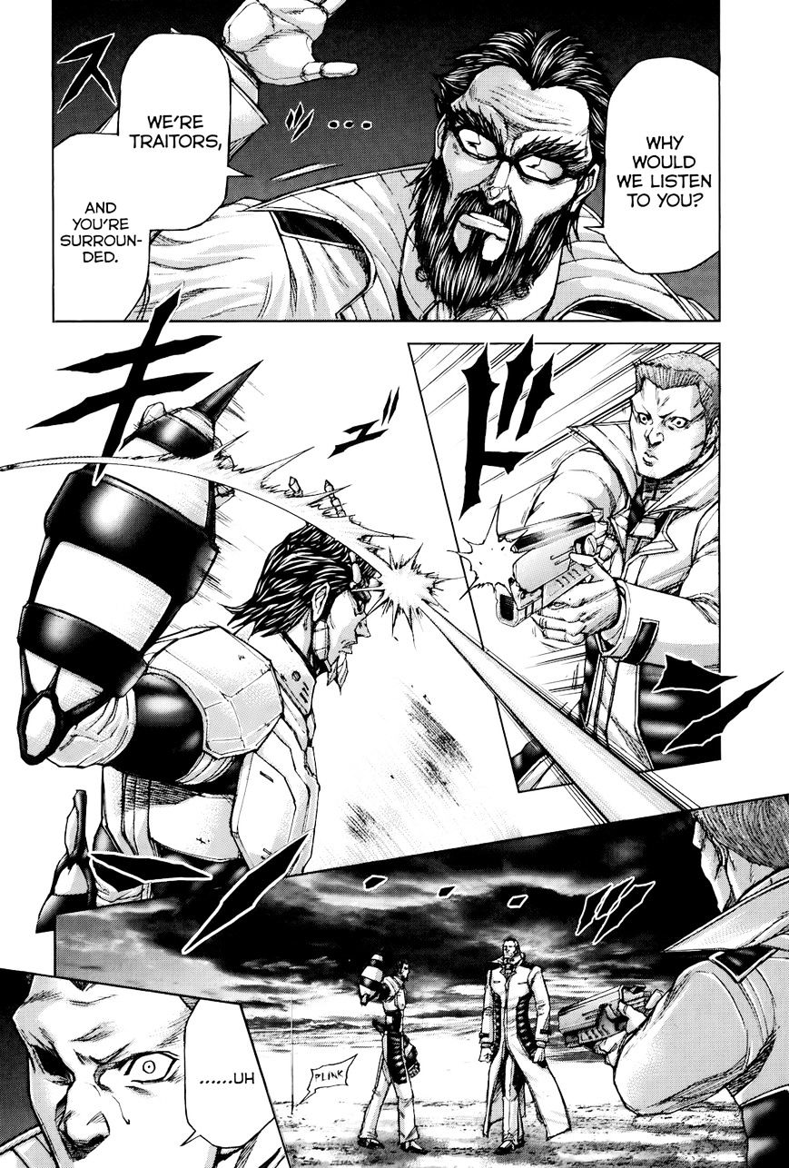 Read Terra Formars chapter 26.3 image 1 on Lezhin