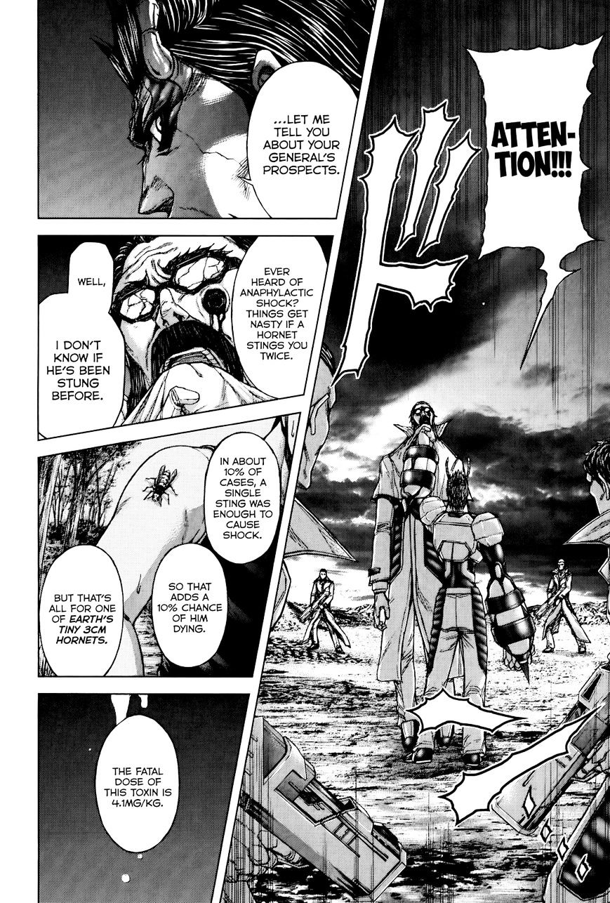 Read Terra Formars chapter 26.3 image 12 on Lezhin