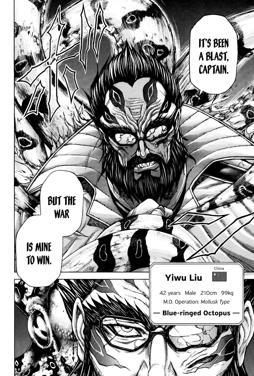 Read Terra Formars chapter 26.3 image 16 on Lezhin