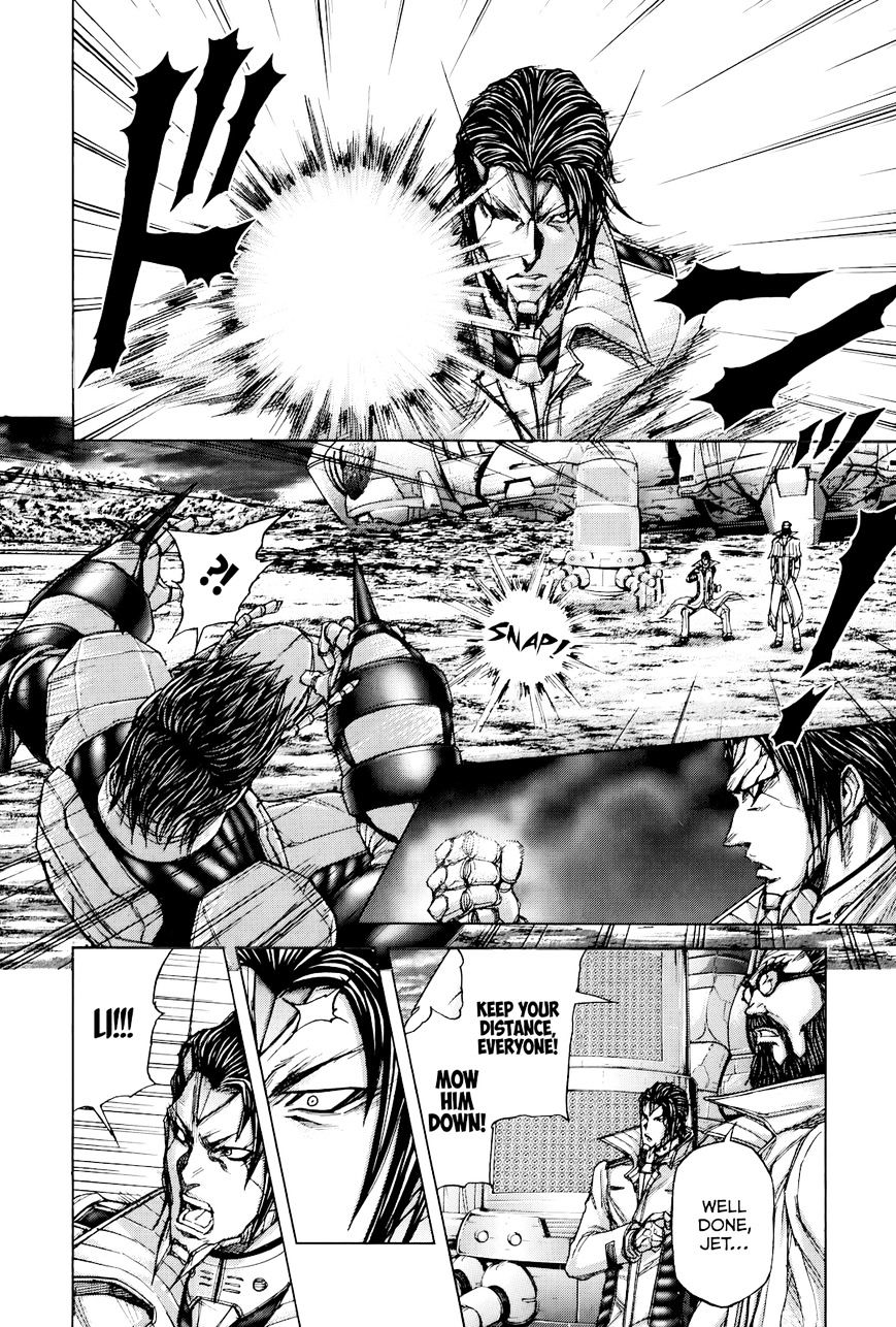 Read Terra Formars chapter 26.3 image 3 on Lezhin