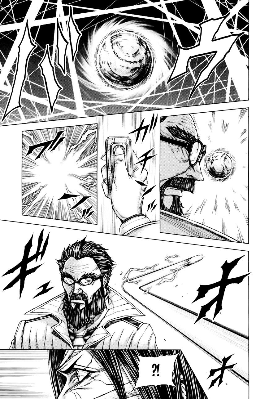 Read Terra Formars chapter 26.3 image 4 on Lezhin