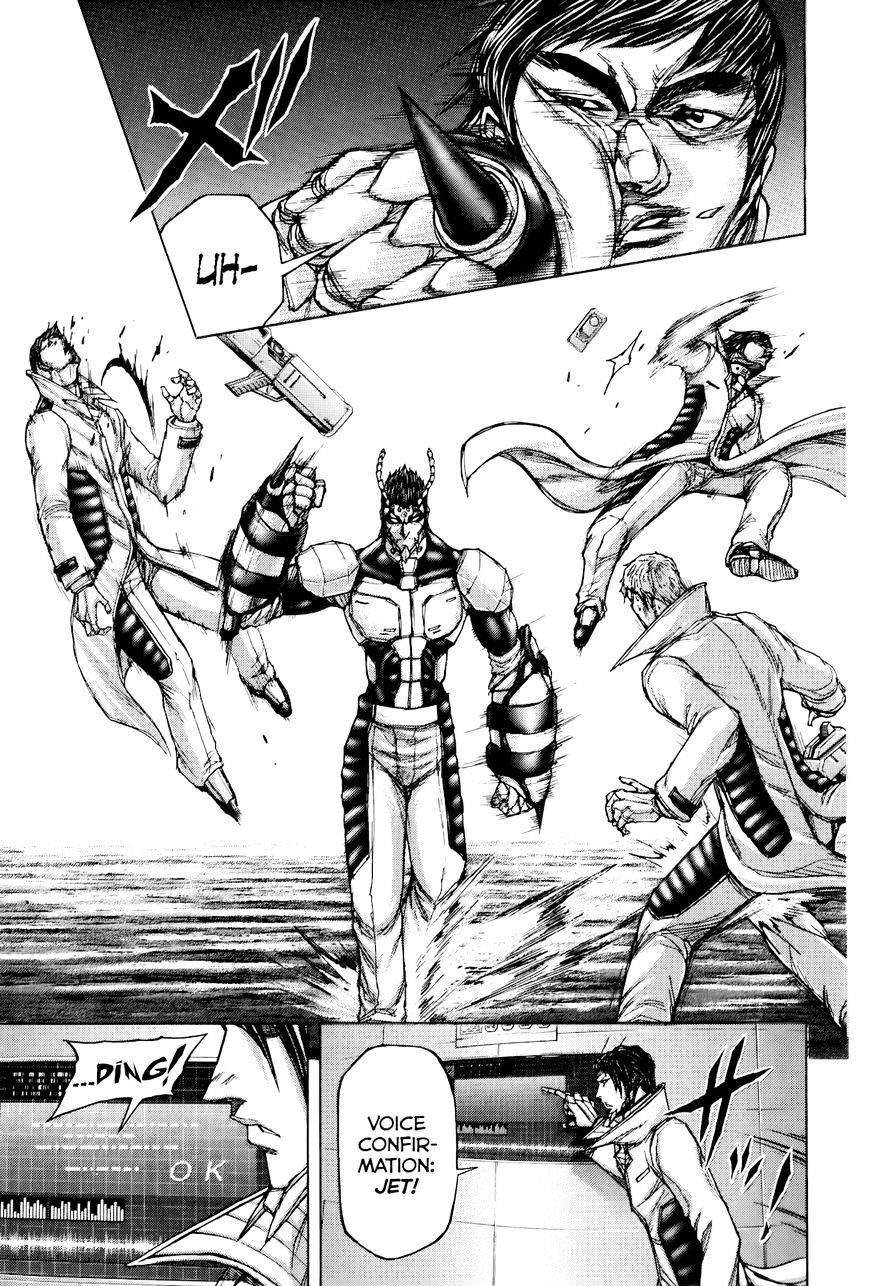 Read Terra Formars chapter 26.3 image 6 on Lezhin