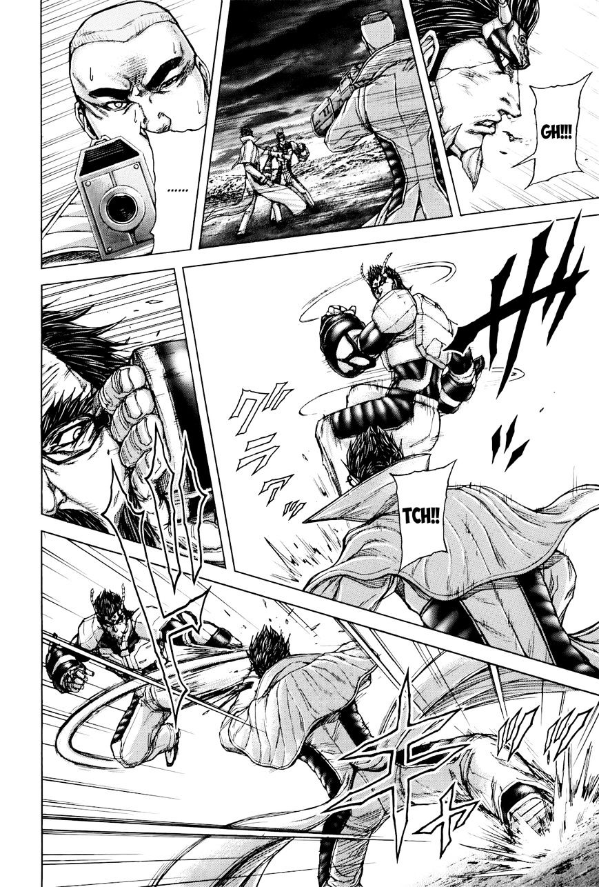Read Terra Formars chapter 26.3 image 9 on Lezhin