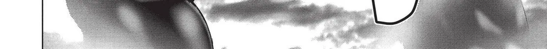 Read Terra Formars chapter 26 image 25 on Lezhin