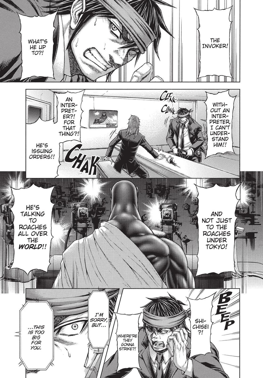 Read Terra Formars chapter 27.1 image 3 on Lezhin