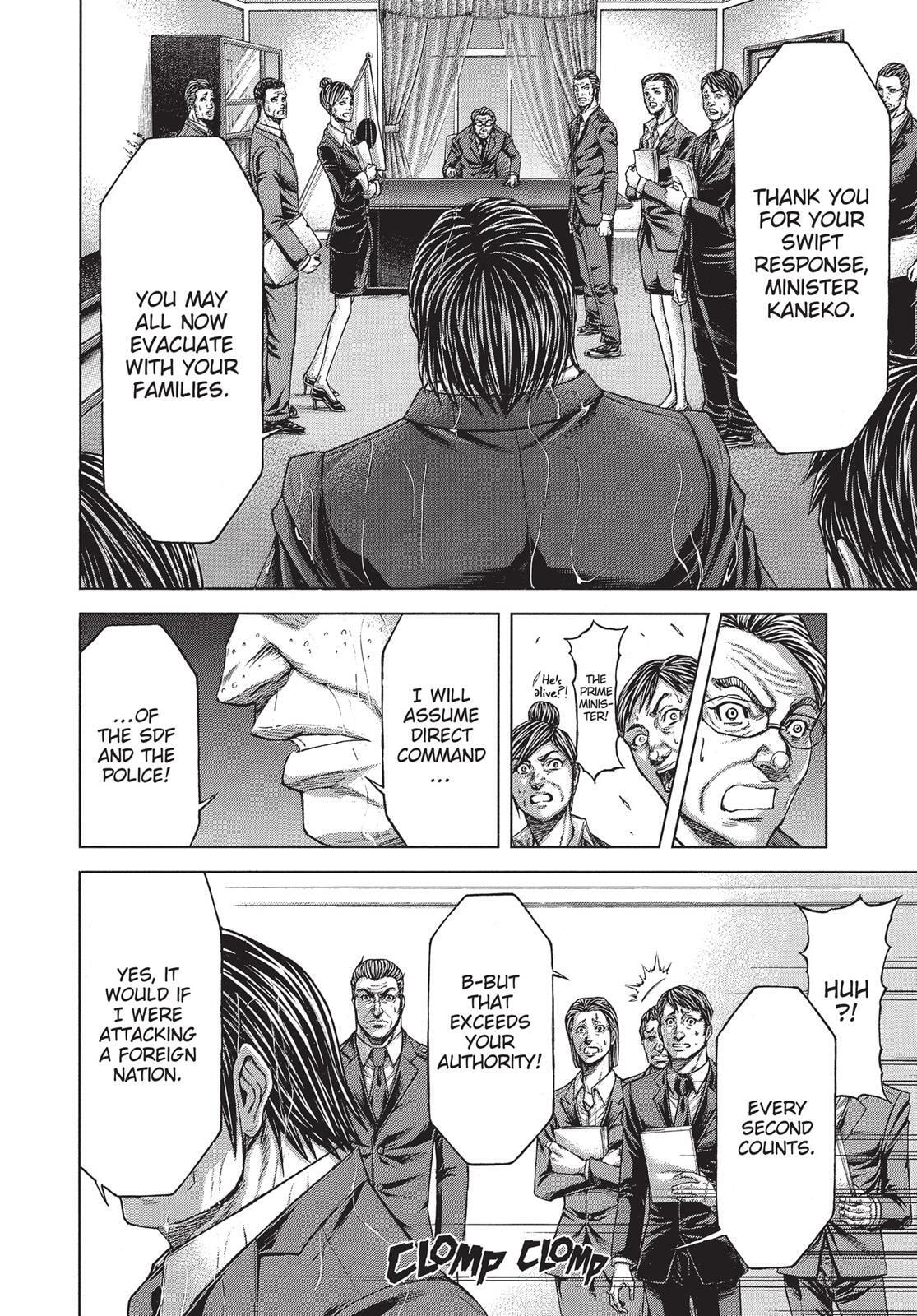 Read Terra Formars chapter 27.1 image 6 on Lezhin