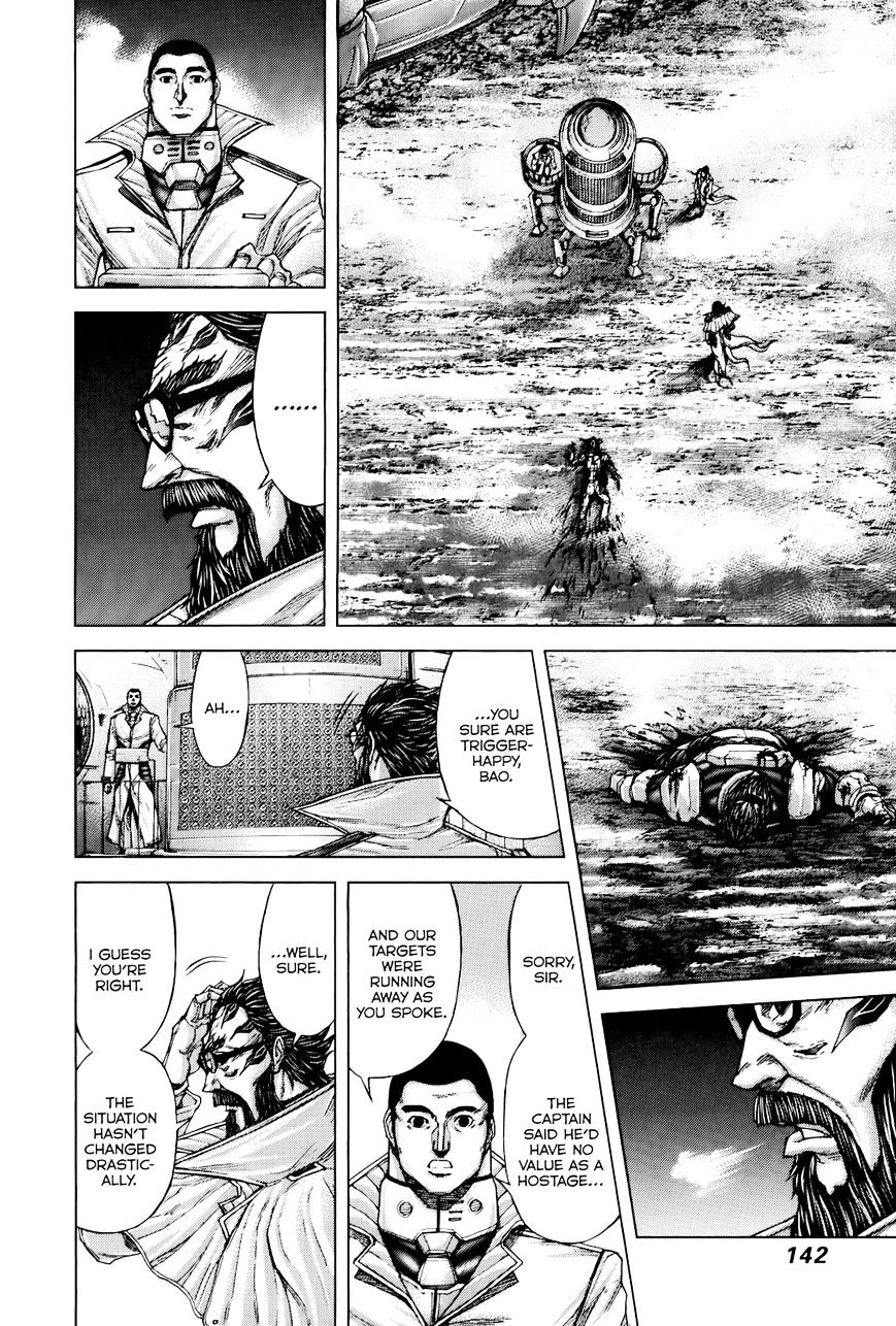 Read Terra Formars chapter 27.2 image 12 on Lezhin