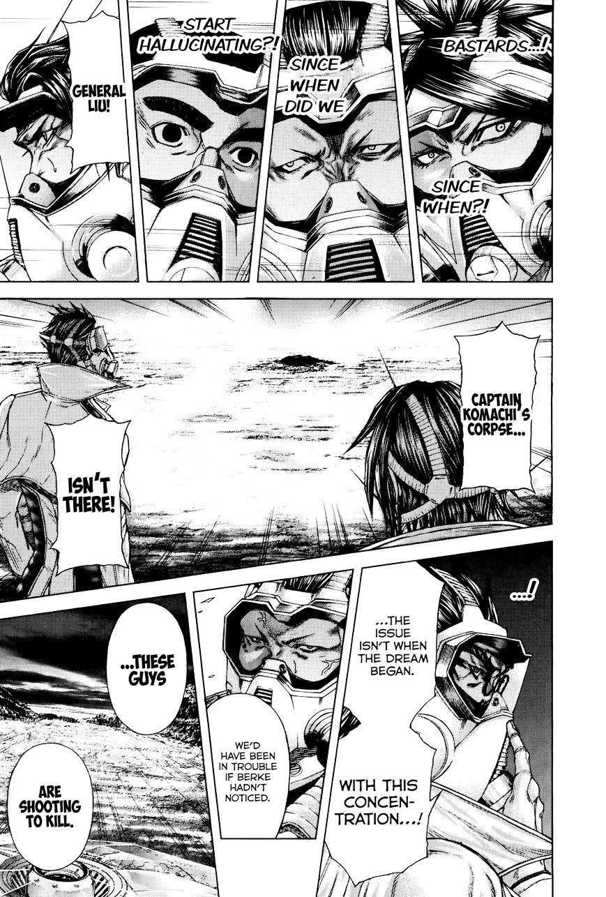 Read Terra Formars chapter 27.2 image 15 on Lezhin