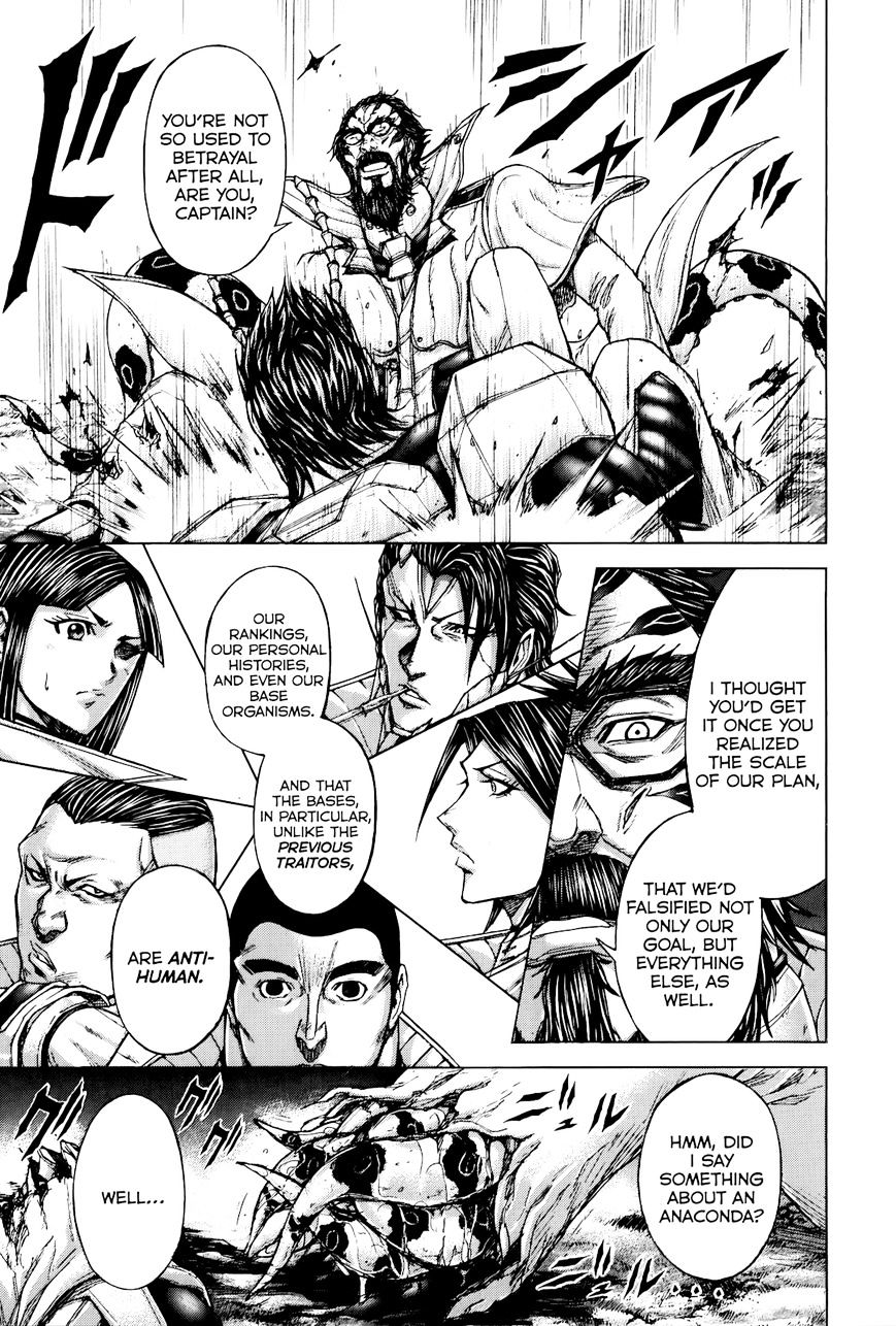 Read Terra Formars chapter 27.2 image 4 on Lezhin