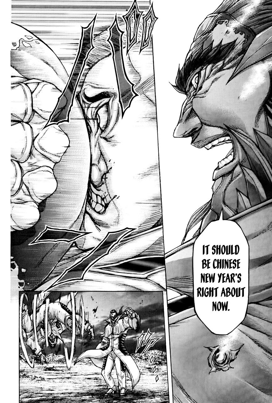 Read Terra Formars chapter 27.3 image 15 on Lezhin