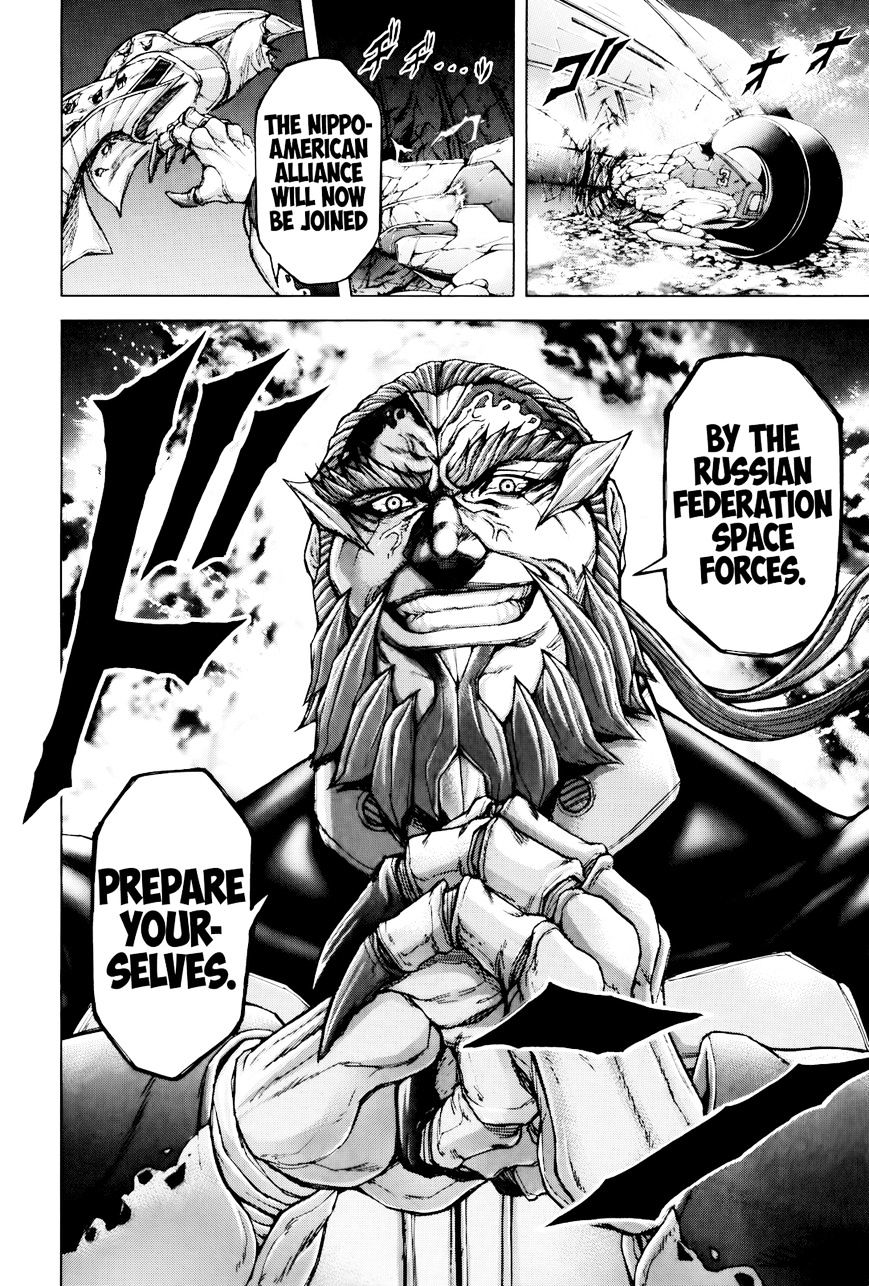 Read Terra Formars chapter 27.3 image 17 on Lezhin