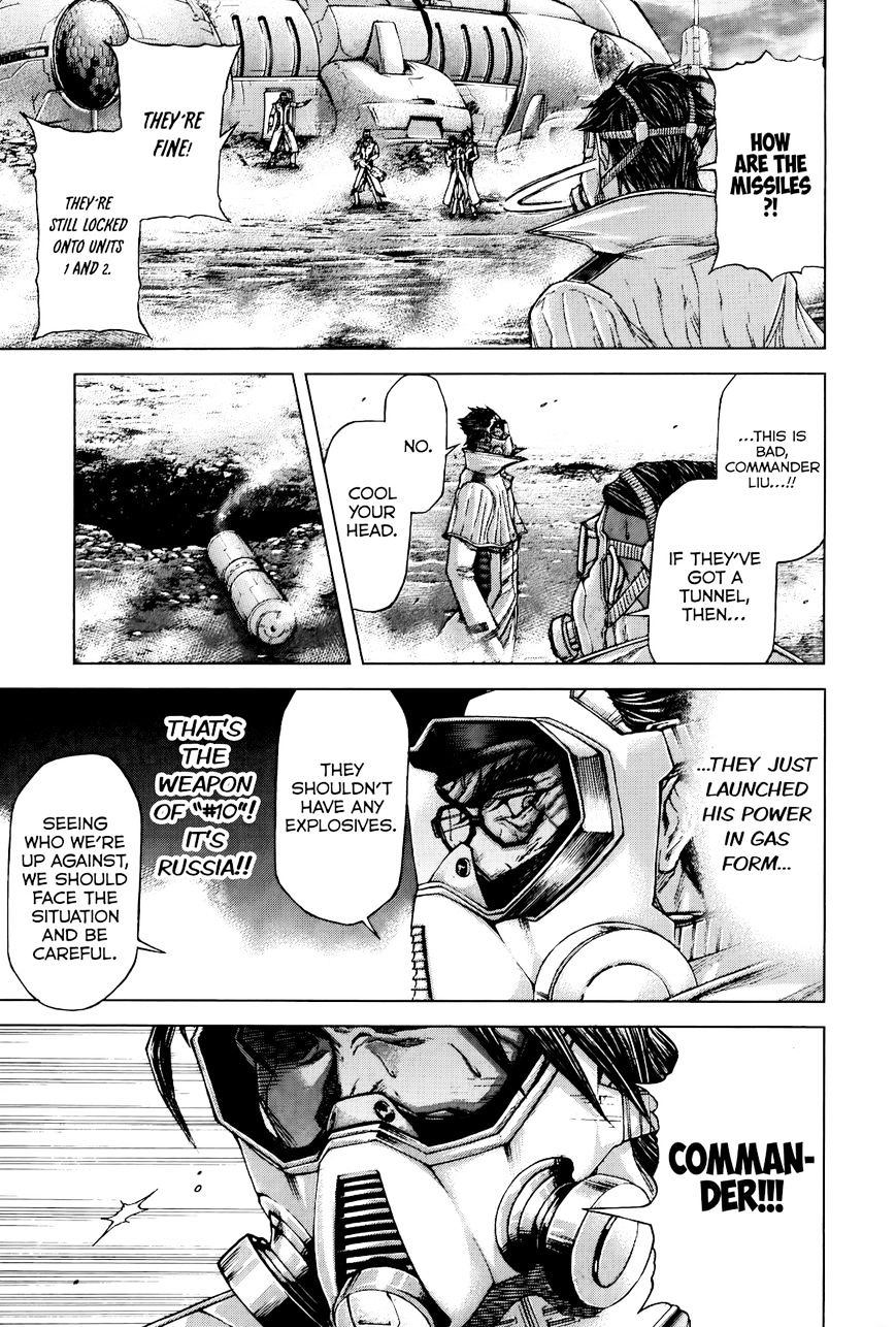 Read Terra Formars chapter 27.3 image 5 on Lezhin