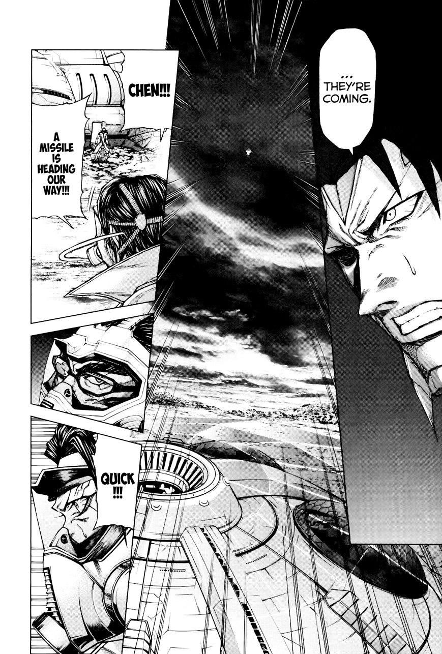 Read Terra Formars chapter 27.3 image 6 on Lezhin