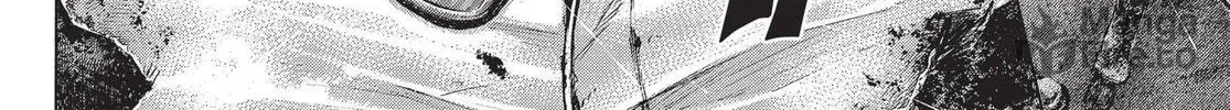 Read Terra Formars chapter 27 image 35 on Lezhin