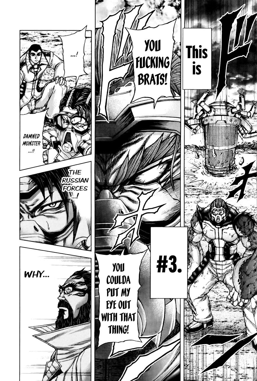 Read Terra Formars chapter 28.2 image 13 on Lezhin