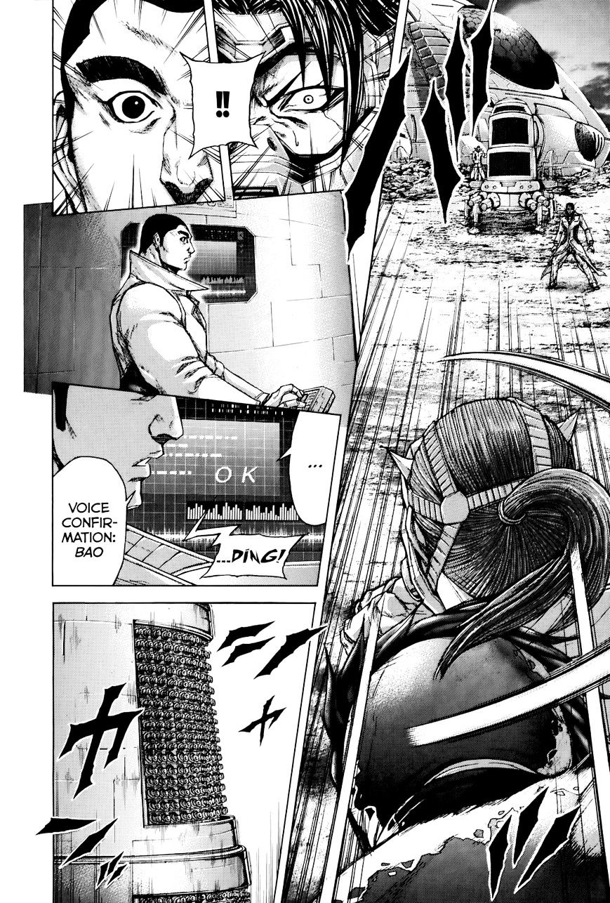 Read Terra Formars chapter 28.2 image 6 on Lezhin