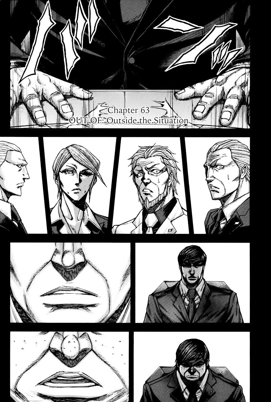Read Terra Formars chapter 28.3 image 0 on Lezhin