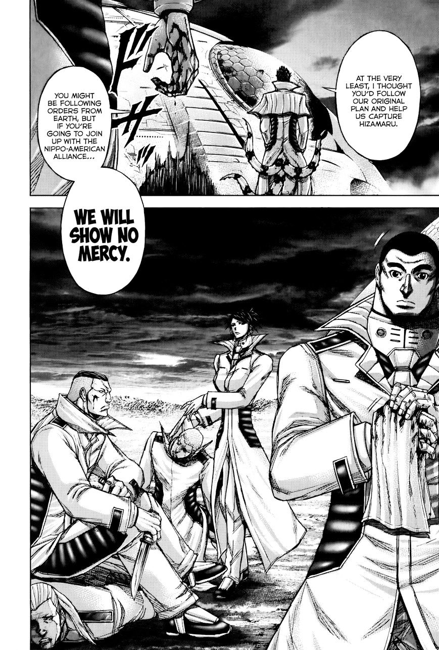 Read Terra Formars chapter 28.3 image 10 on Lezhin