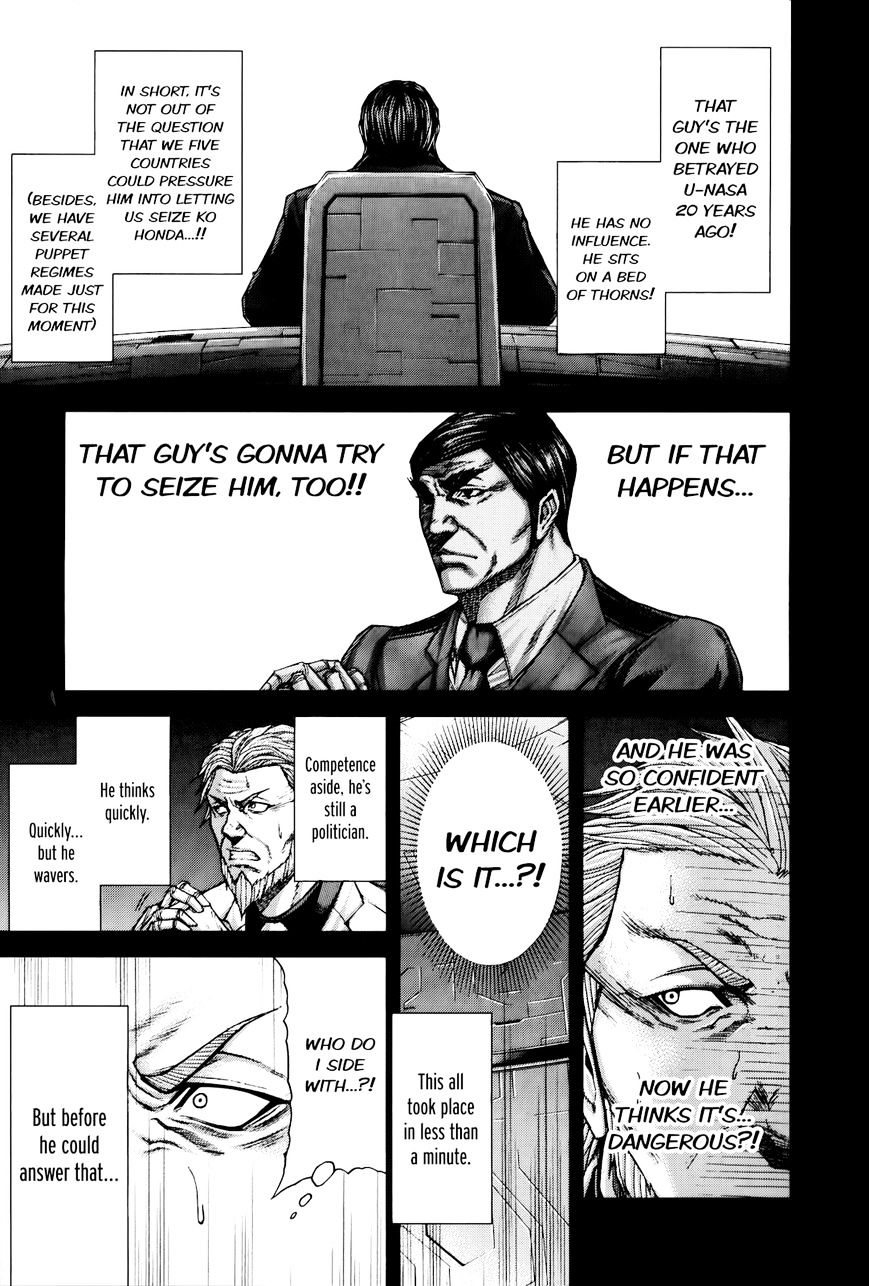 Read Terra Formars chapter 28.3 image 13 on Lezhin