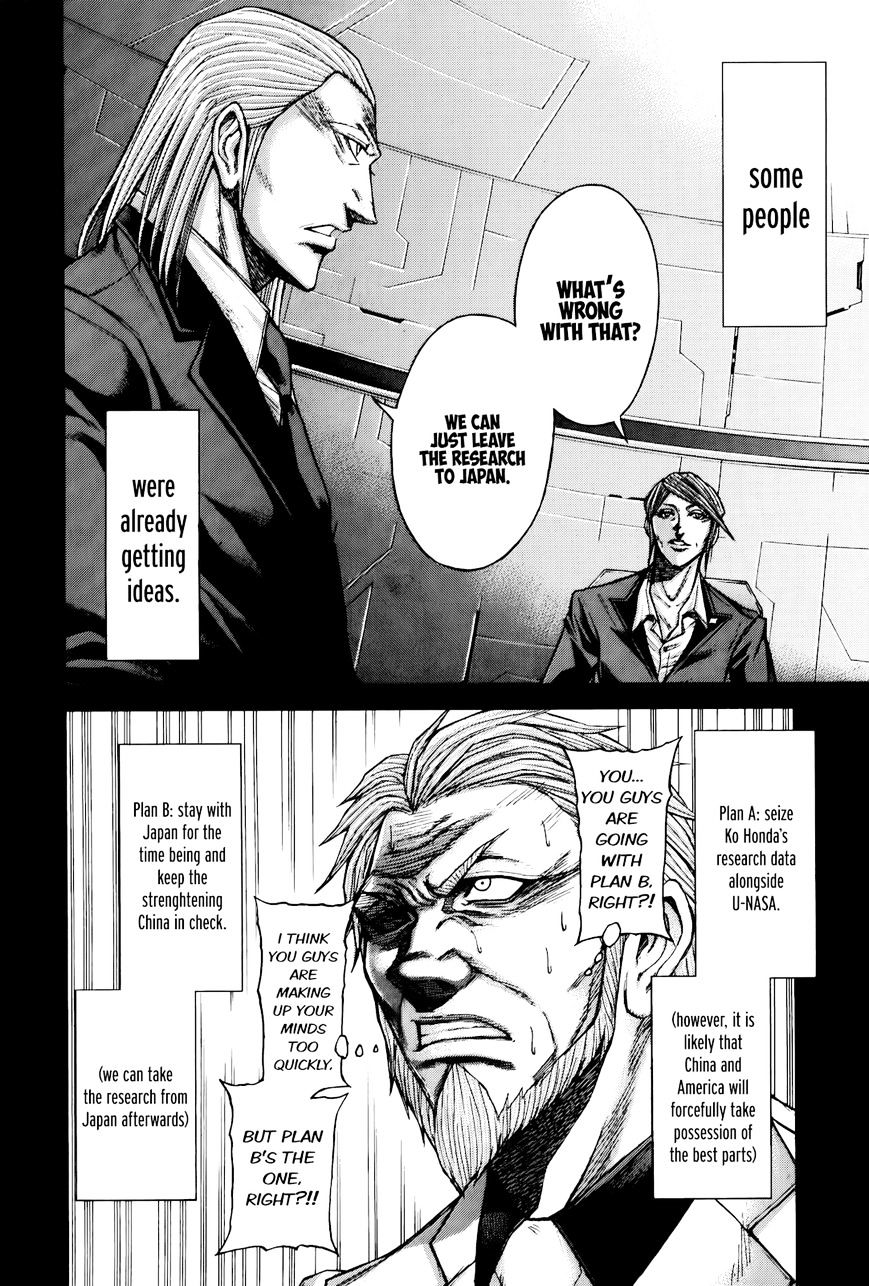 Read Terra Formars chapter 28.3 image 14 on Lezhin