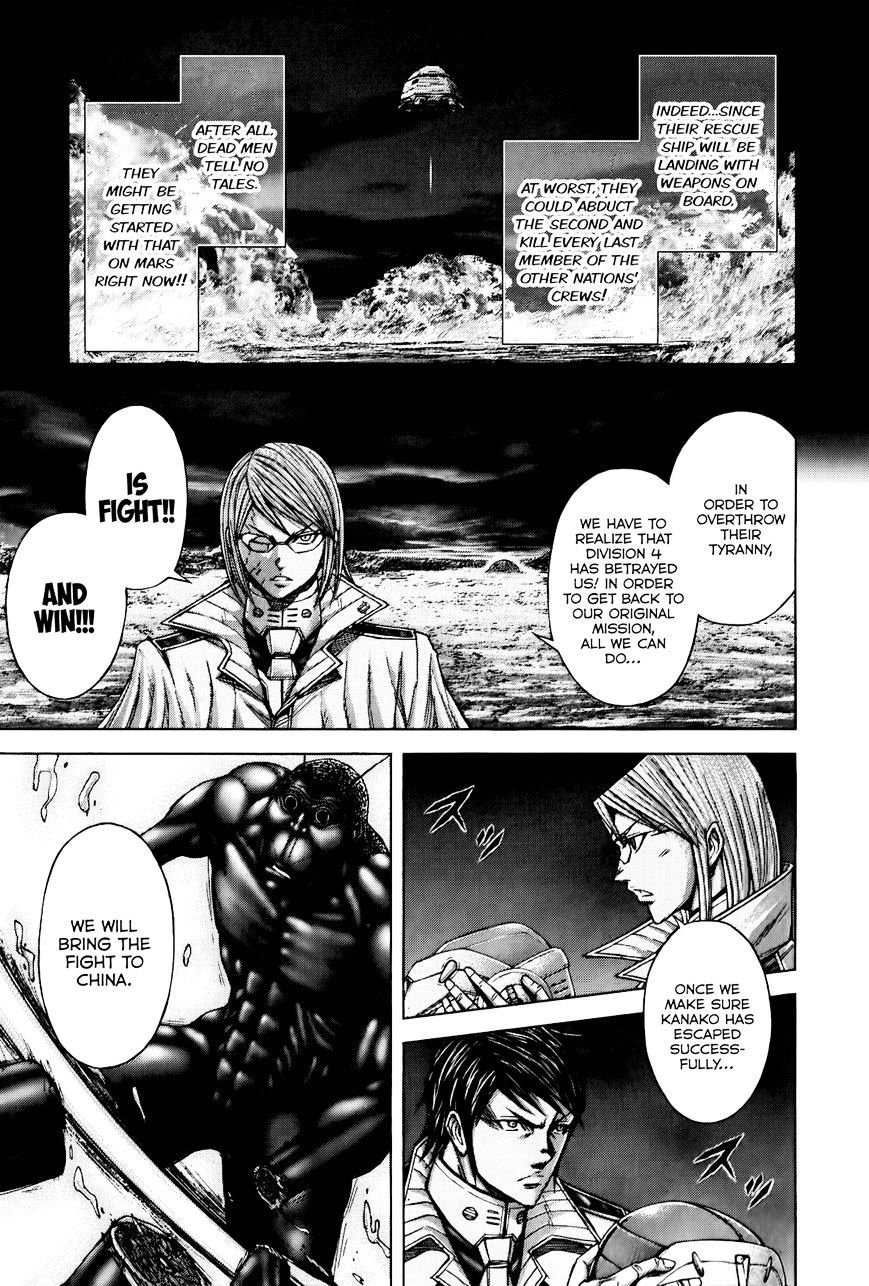 Read Terra Formars chapter 28.3 image 15 on Lezhin